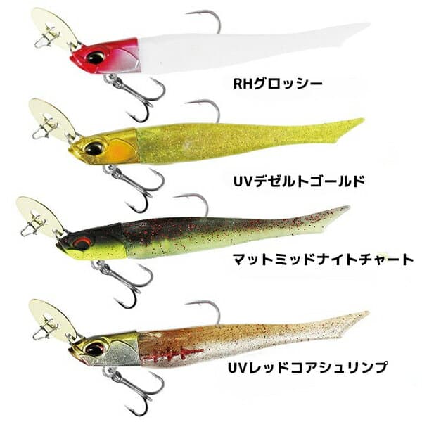 DUO Beiluf BR Chatter Fish Set 18g 2024 Limited Color