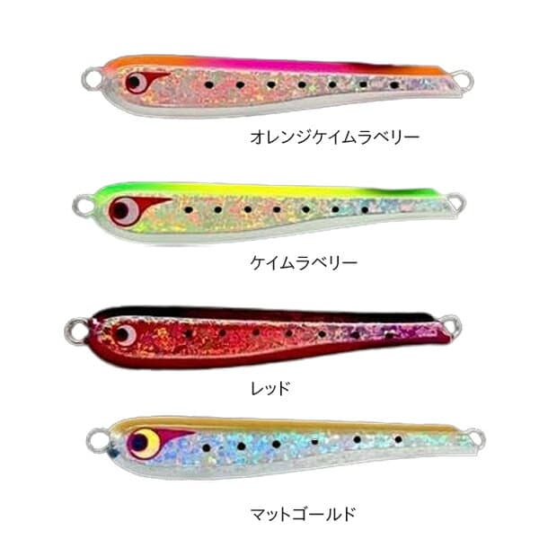 Bozless TG Tokichiro 100g Crash