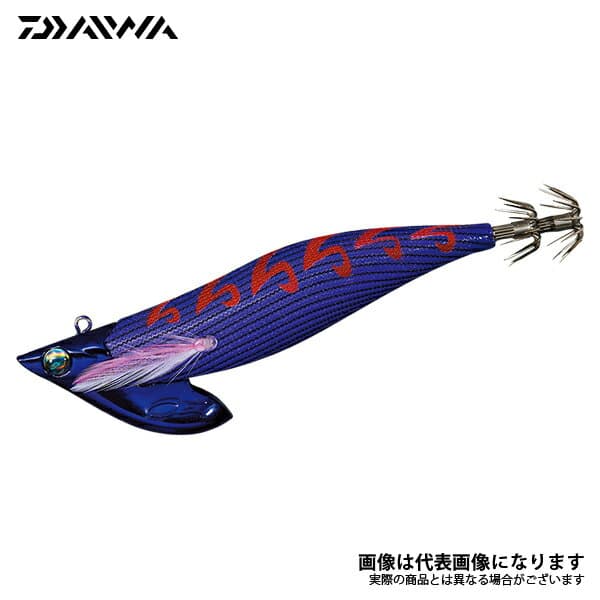 Daiwa Emeralda Boat 2 3.5 50g Glow Purple