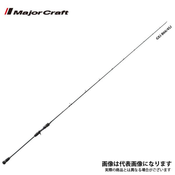 Major Craft 17 Giant Killing Slow Model GXJ-B66/2SJ