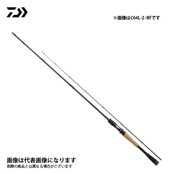 Daiwa 21 Blazon C611H-2 SB