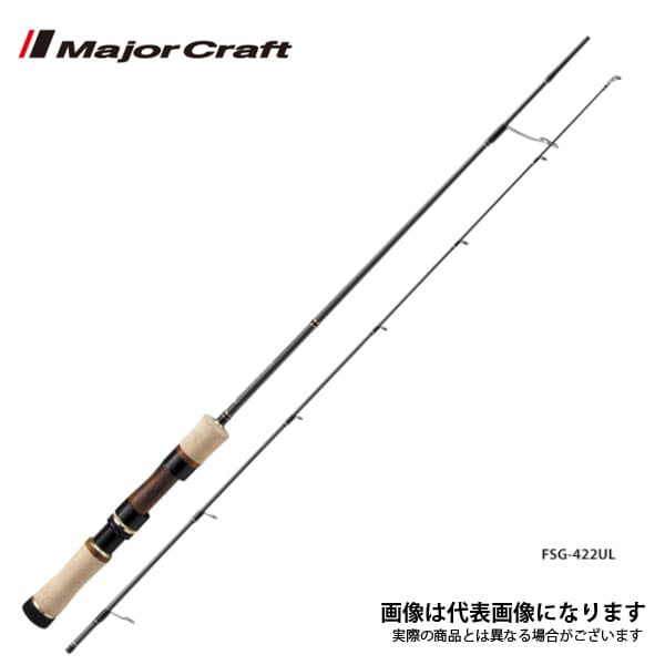 Major Craft 21 Finetail Stream Glass FSG-462UL