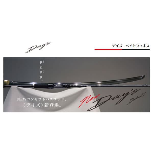 Major Craft Day's Bait Finesse Model DYC-682L/BF