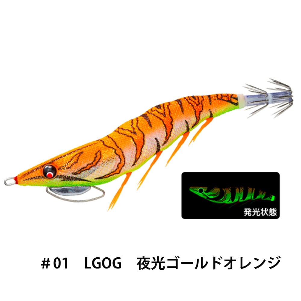 Duel EZ-Q Cast Plus 3.5