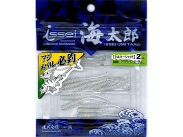 Issei Kaitaro Silky Shad 2 inch