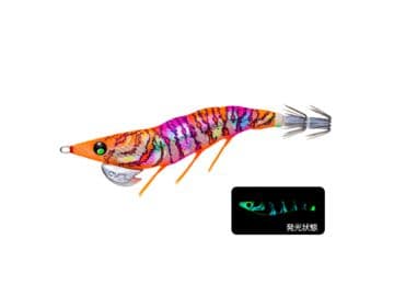Duel EZ-Q Dartmaster Search Double Glow 3