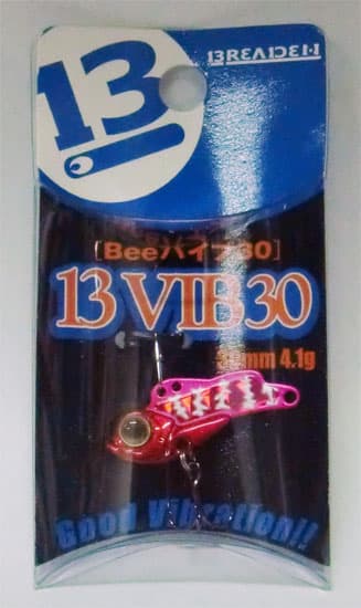 Breaden 13 Vib 30 CG05 Deep Glow