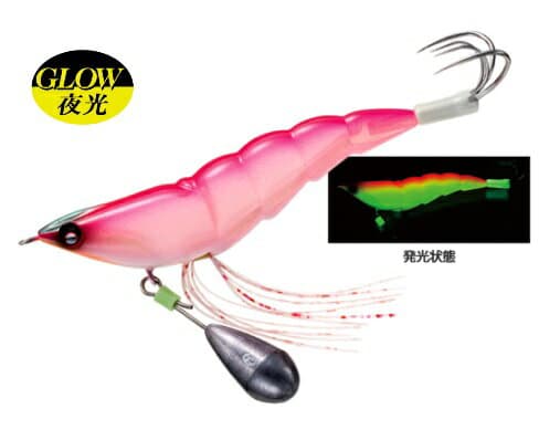 Duel Tako Yan 3.5 E1339-SLP Skeleton Glow Pink