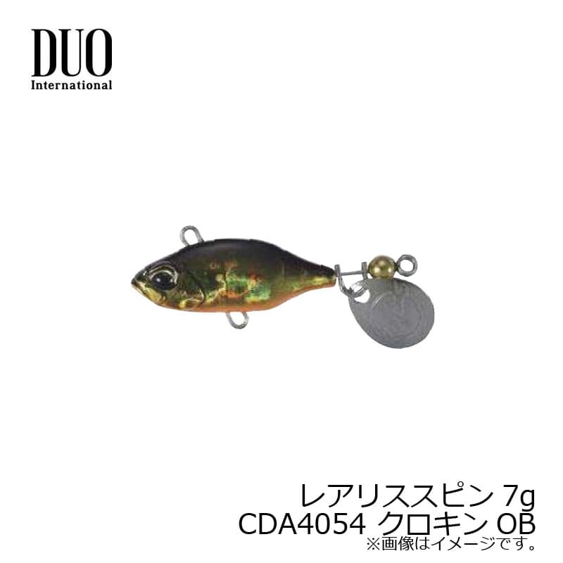 DUO Realis Spin 7g CDA4054 Kurokin OB