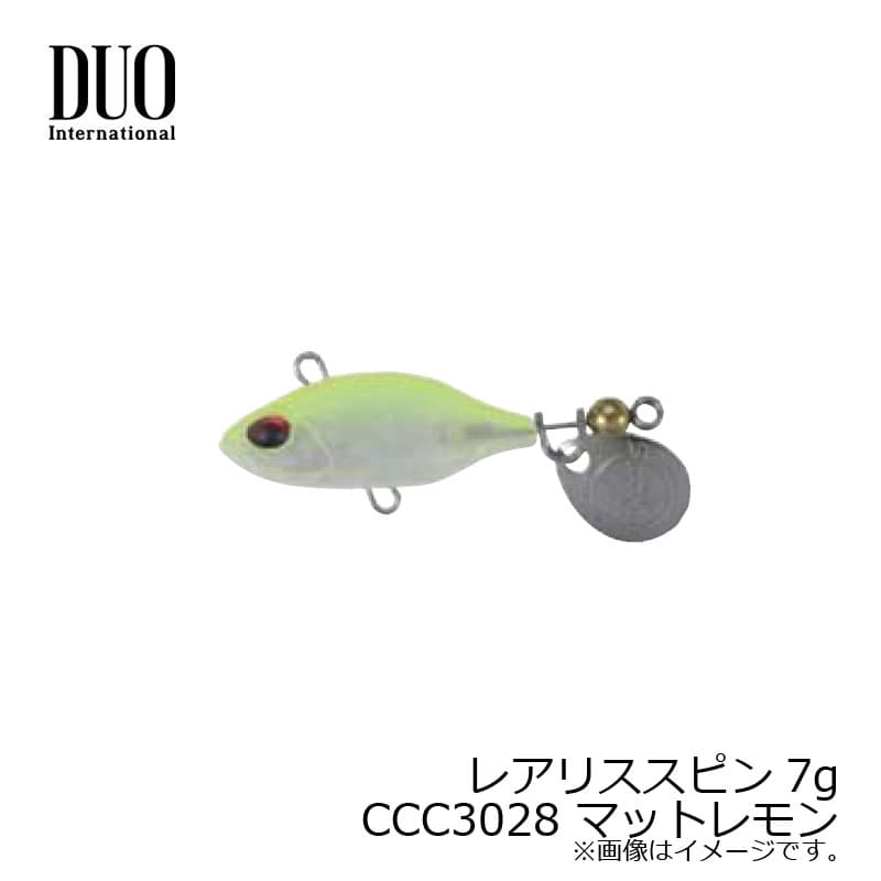 DUO Realis Spin 7g Mat Lemon