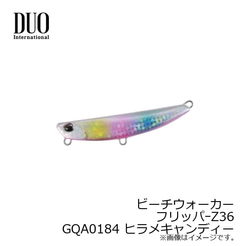 Duo Beach Walker Flipper Z36 GQA0184 Hirame Candy