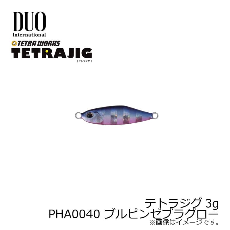 DUO Tetra Jig 3g PHA0040 Bulldog Pink Zebra Glow