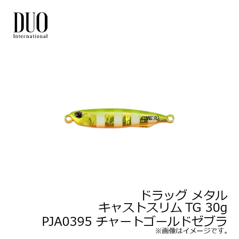DUO Drag Metal Cast Slim TG 30g PJA0395 Chart Gold Zebra