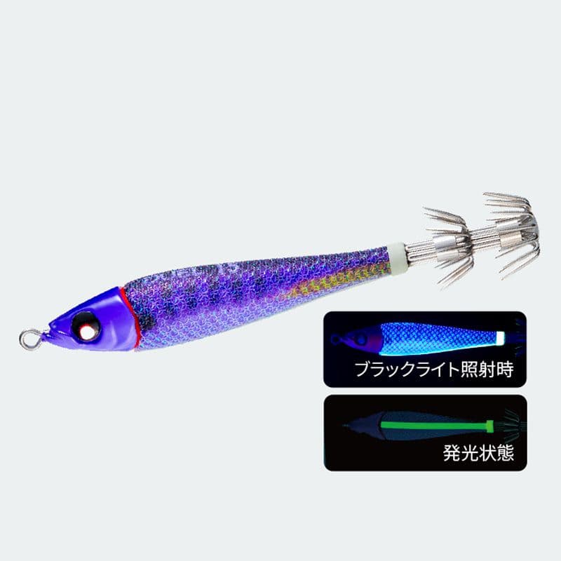 Duel EZ-Bait Metal 20 75g Keimura Real Aji