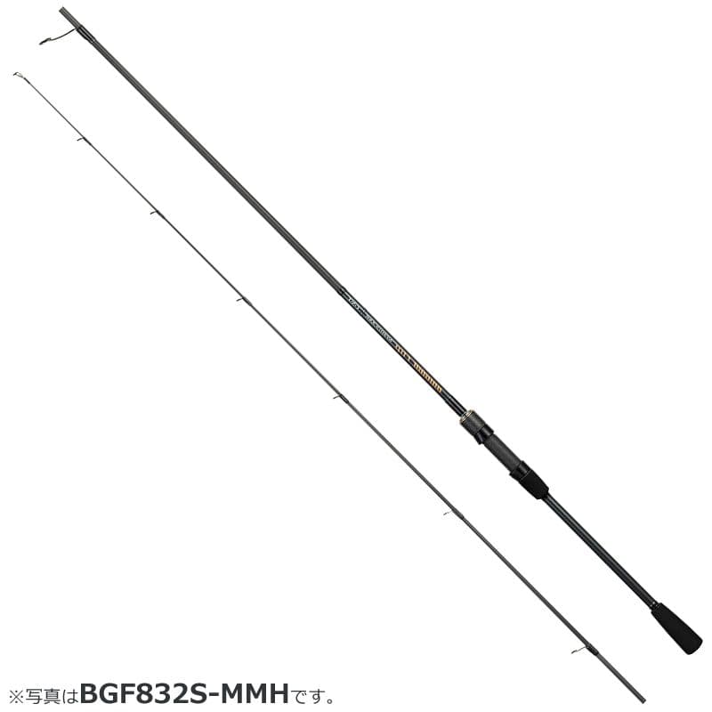 Tenryu Brigade Flip BGF852S-M