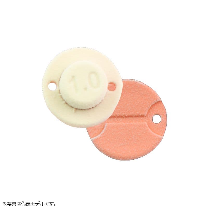 Timon Dekabung 1.0g 170 Glow Orange/Pink