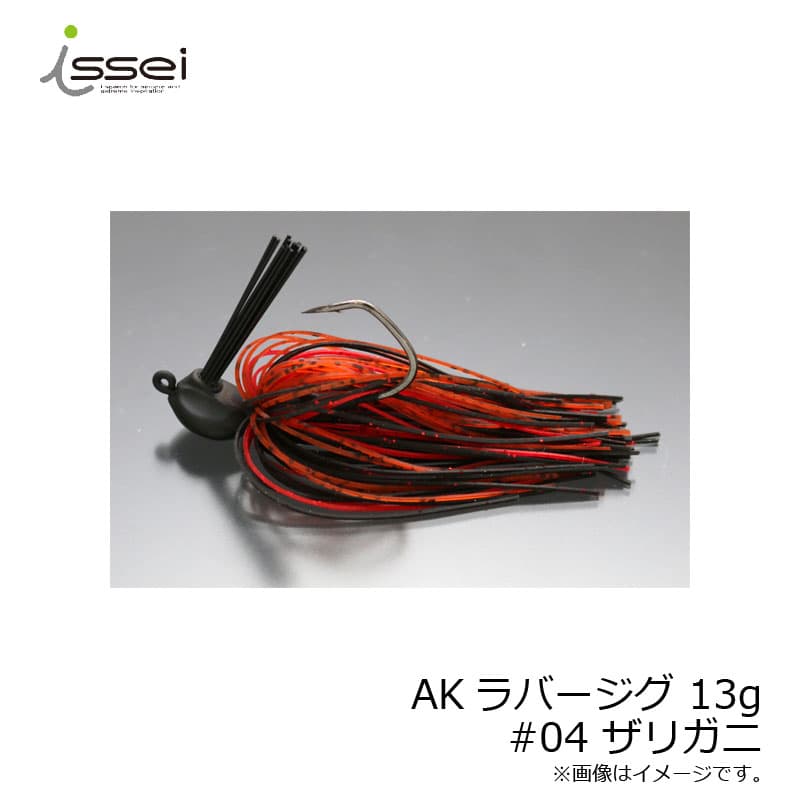 Issei AK Rubber Jig 13g