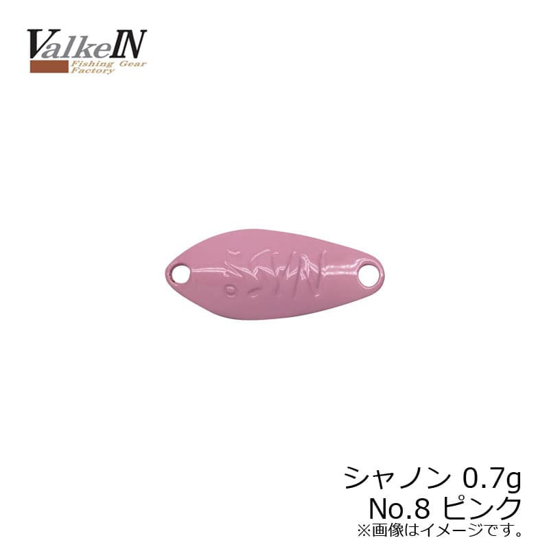 Valkein Shynon 0.7g Pink