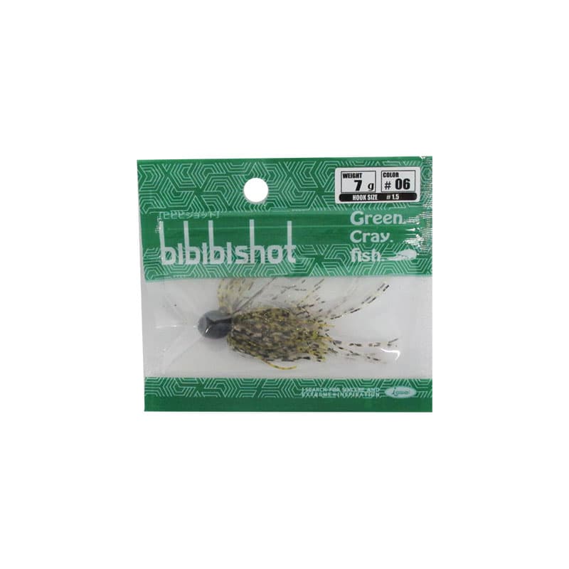 Issei bibibi shot 7g #06 Tennagaebi