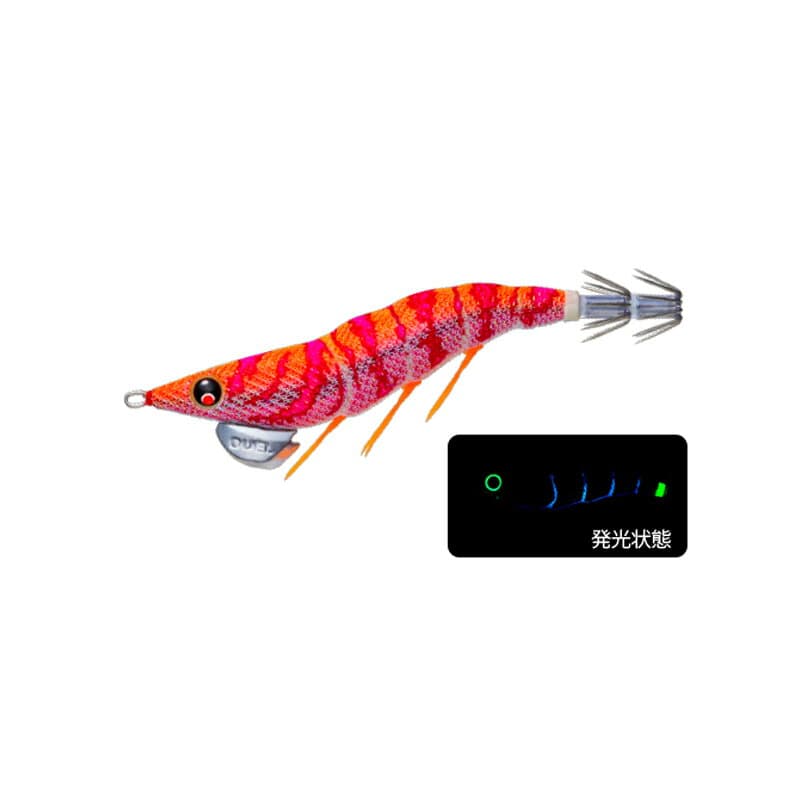 Duel EZ-Q Dartmaster 3.0 Super Blue Glow Red Orange