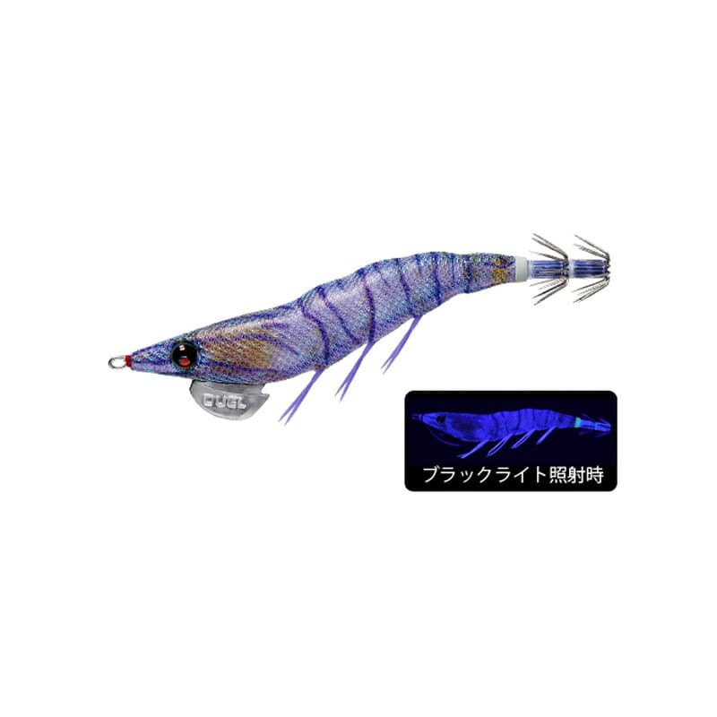 Duel EZ-Q Dartmaster 2.5