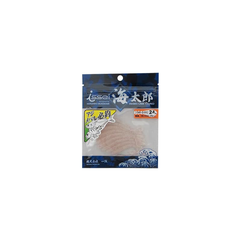 Issei Kaitaro Bulk Spatera 2.8 inch #055 Uma Shiroebi Glow