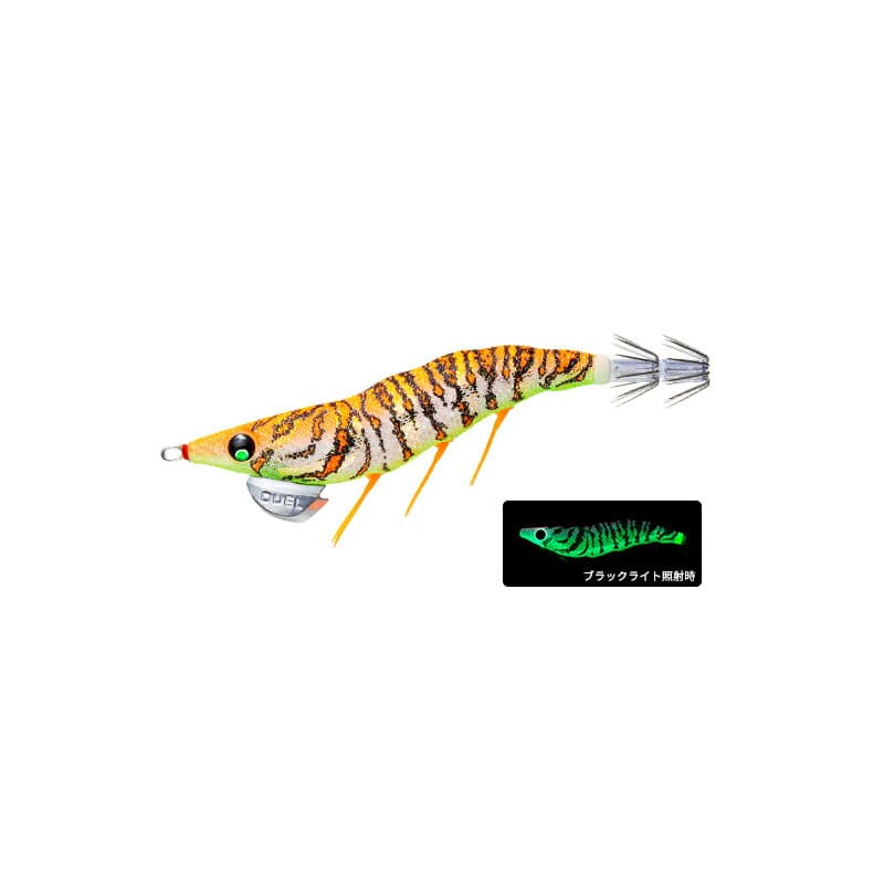 Duel EZ-Q Dart Master Rattle 3.5 A1747-LGOG Glow Gold Orange