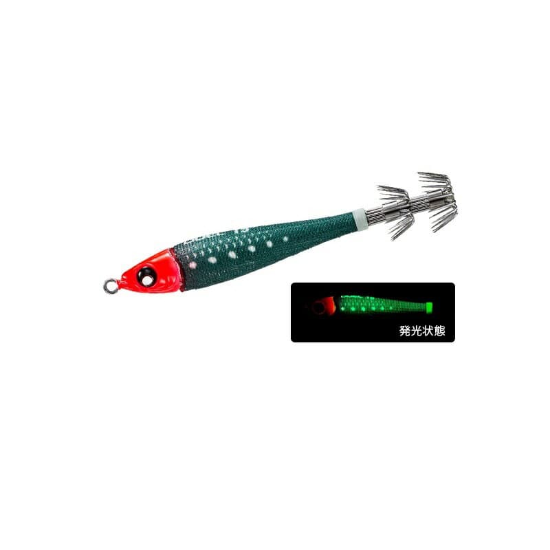Duel Easy Bait Metal 20 75g A1713-RLRM 02 Real Glow Red Green