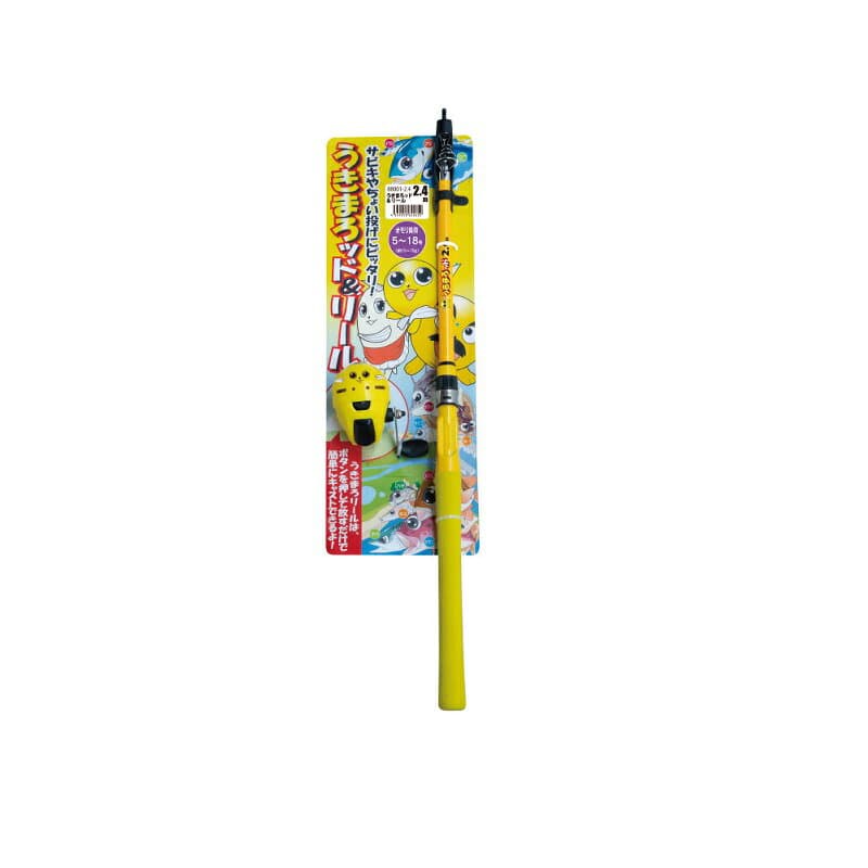 Gamakatsu 88001 Ukimaroddo & Reel 2.1m