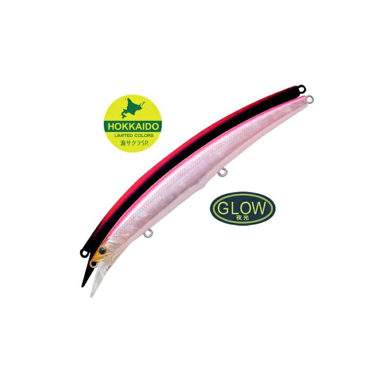 Palms Ark Rover 140S C-236 Glow Pink Pearl
