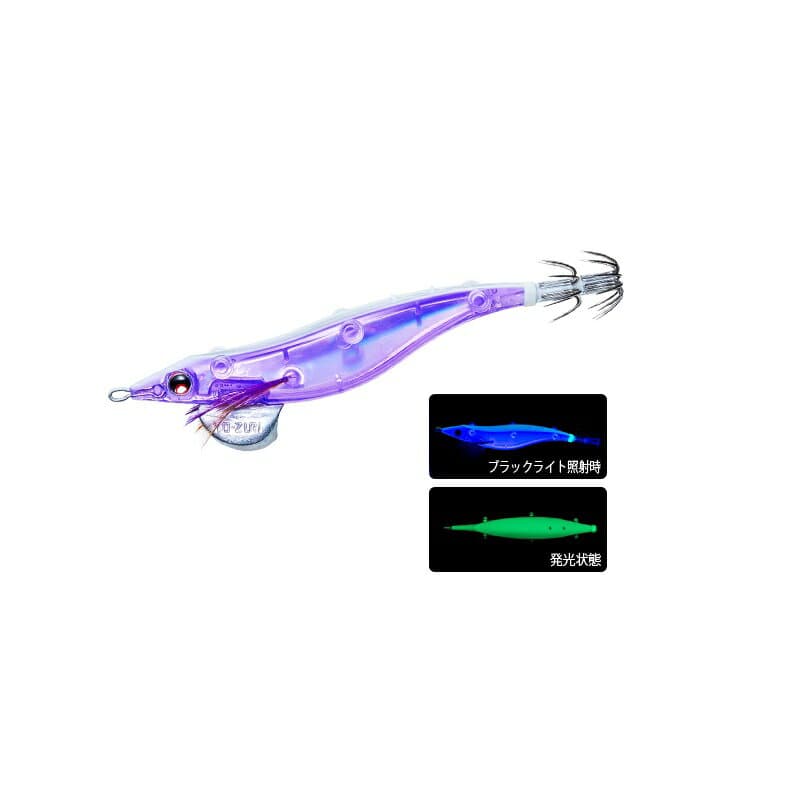 Duel Sushi Q Bait Holder Mid Depth 3.5 A1778-KVL Melon (Keimura)