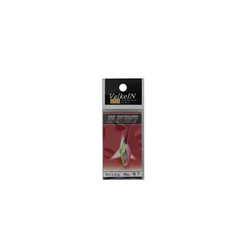Valkein Hiburst 1.6g #67 Reaction Piero