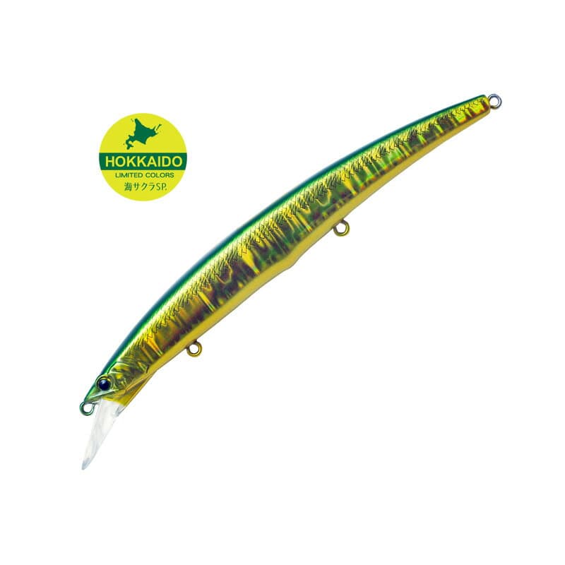 Palms Arc Rover 125S MG-510 Gold Green