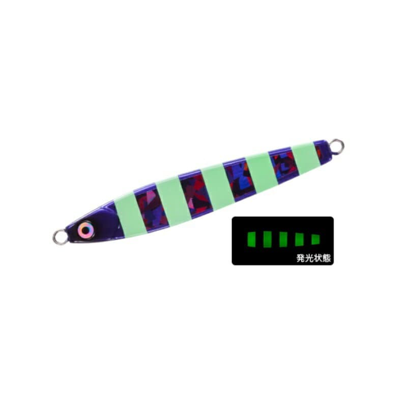 Yo-Zuri Blanca Tachi Fish SP Zebra 150g ZLDP Zebra Glow Dark Purple (Night Glow)