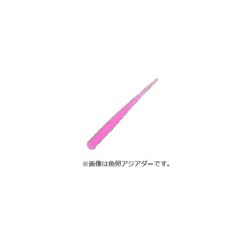 Reins Fish Egg Aji Ringer 206 UV Peach Breath