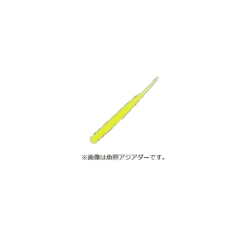 Reins Fish Roe Chibi Caro Swamp 205 UV Seto Inland Chart