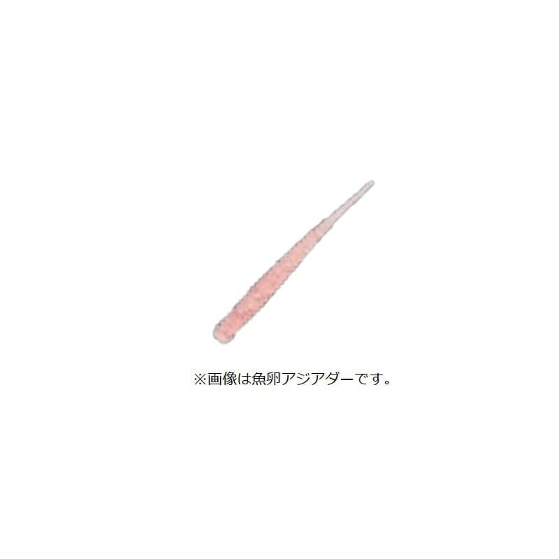 Reins Gyoran Aji Charo Swamp 218 UV Akami Horo