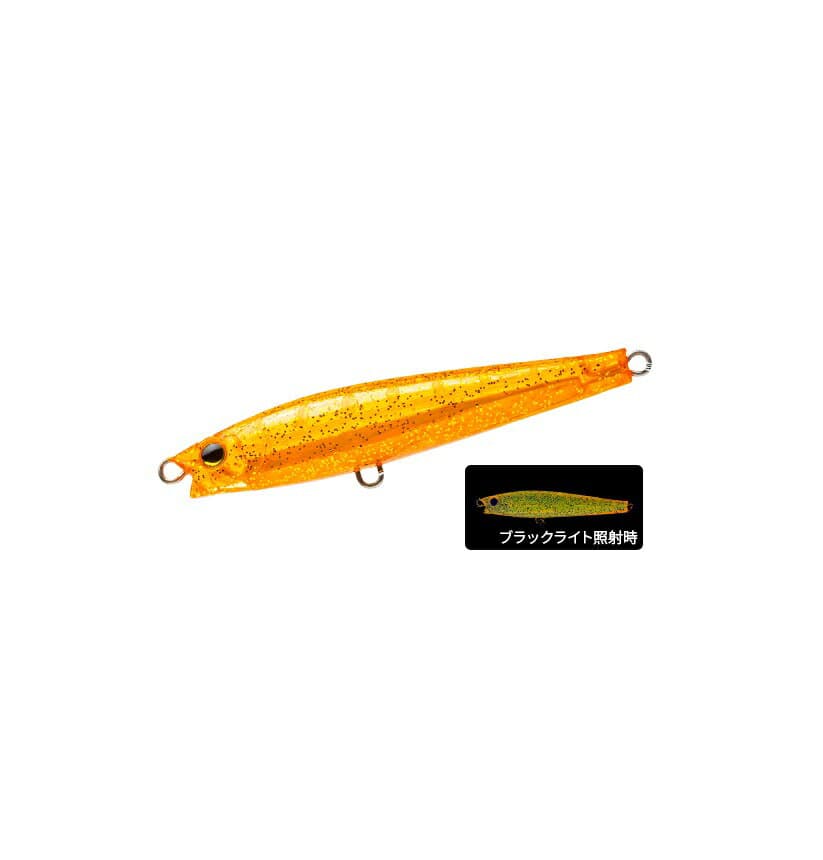 Duel F1207-KOGG Hardcore Monster Shot (S) 80mm Kei Orange Gold Lame