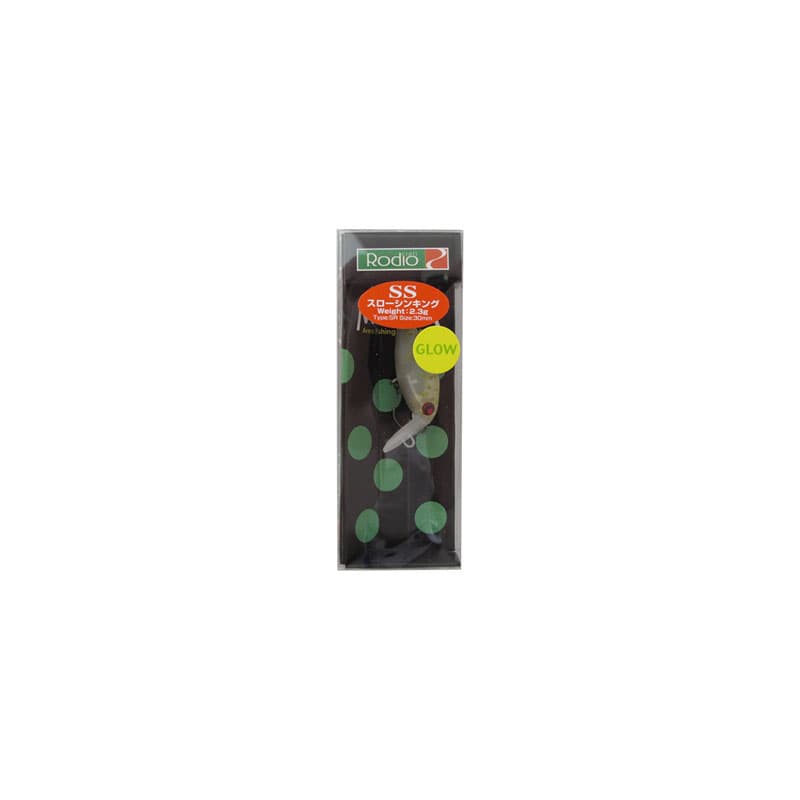 Rodio Craft Moca SR 2 Hook SS #35 20 Ino