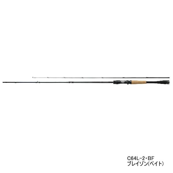 Daiwa 21 Blazon 1 Piece Baitcasting Model C70XH