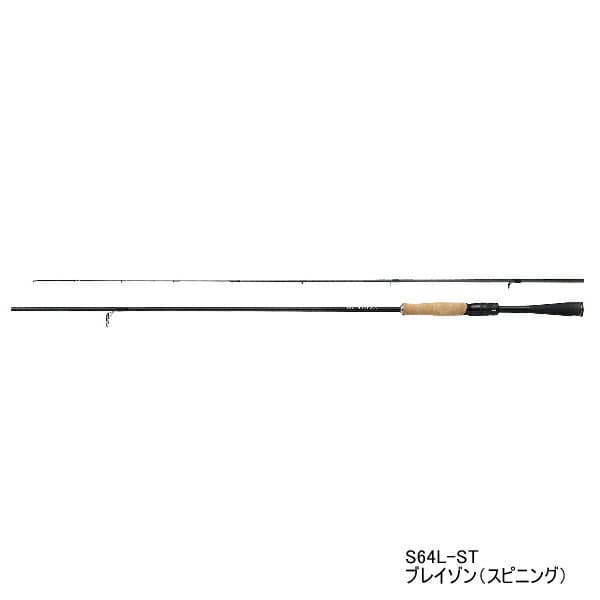 Daiwa 21 Blazon 1 Piece Spinning Model S63UL-ST