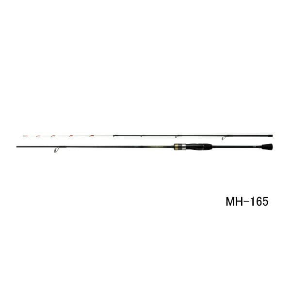 Daiwa 25 KISU X S-175K