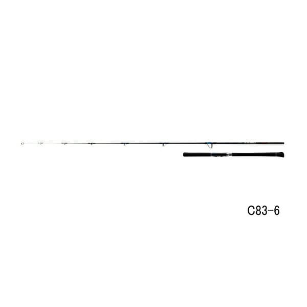 Daiwa 24 Saltiga Breakthrough C82-8