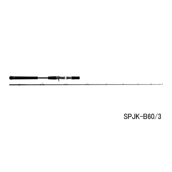 Major Craft New SolPara Jigging Baitcasting Model SPJK-B60/3