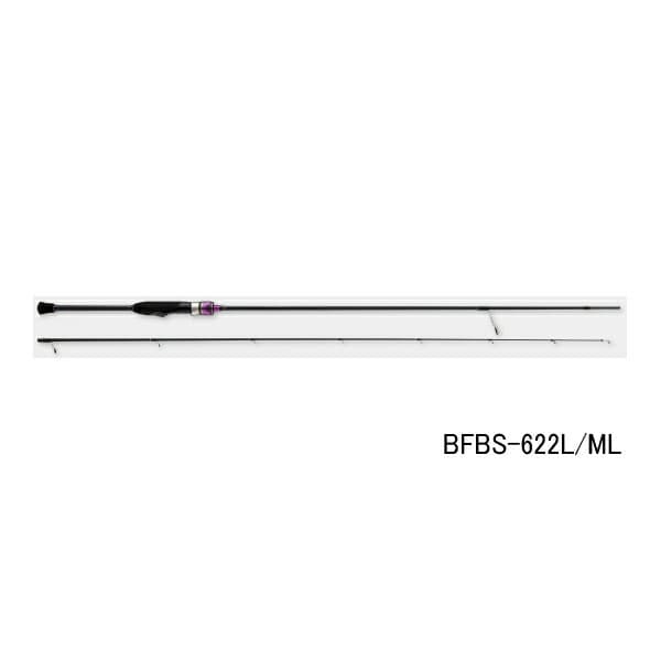 Major Craft Banshee Begins BFBS-622L/ML 2 Pieces Spinning Rod