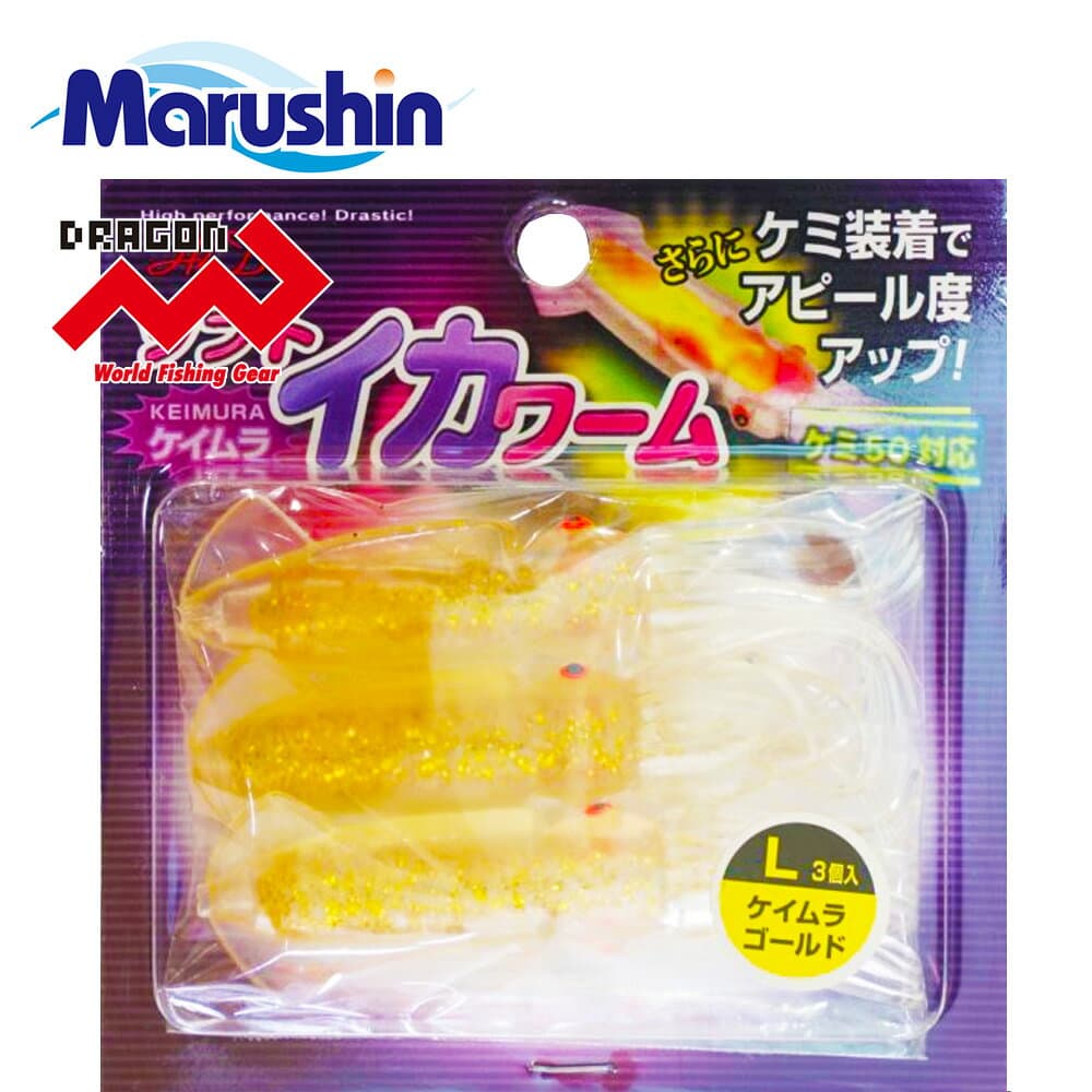 Marushin Soft Squid Worm L 3 Pieces Keimura Gold Worm Set