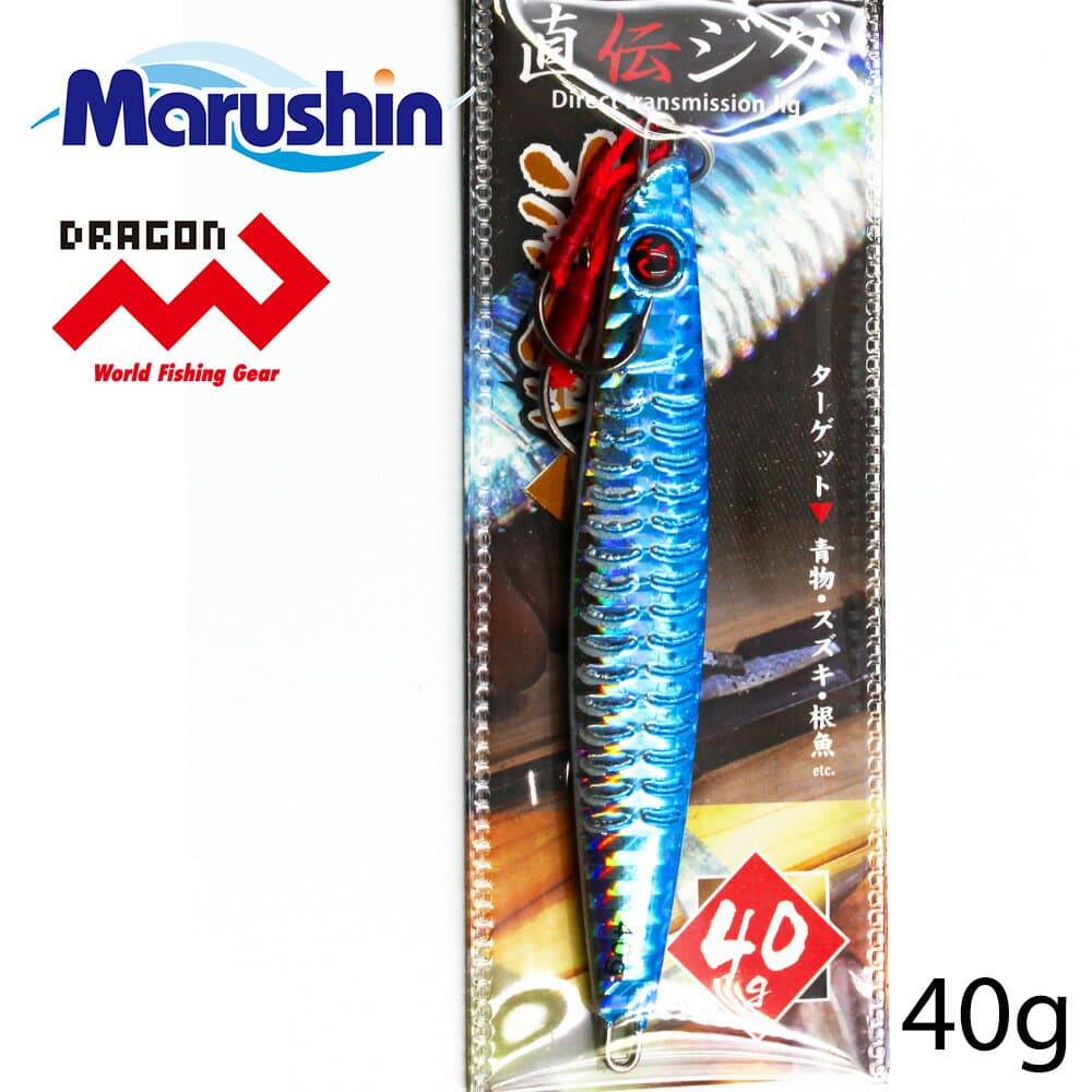 Marushin Drag Jig Blue 40g Metal Jig