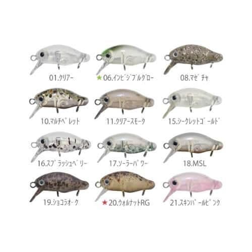Smith Caddis 10 Multi Pellet