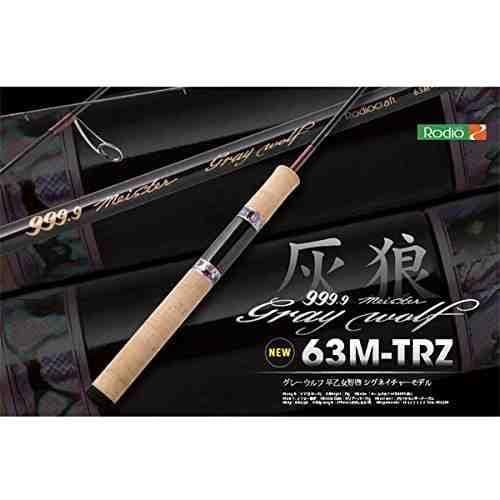 Rodio Craft 999.9 Meister Grey Wolf 63M-TRZ