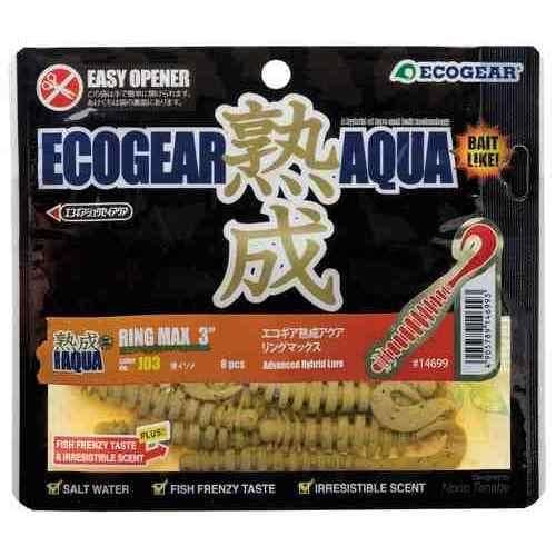 Ecogear Jukusei Aqua Ring Max 3 J03 Blue Ragworm